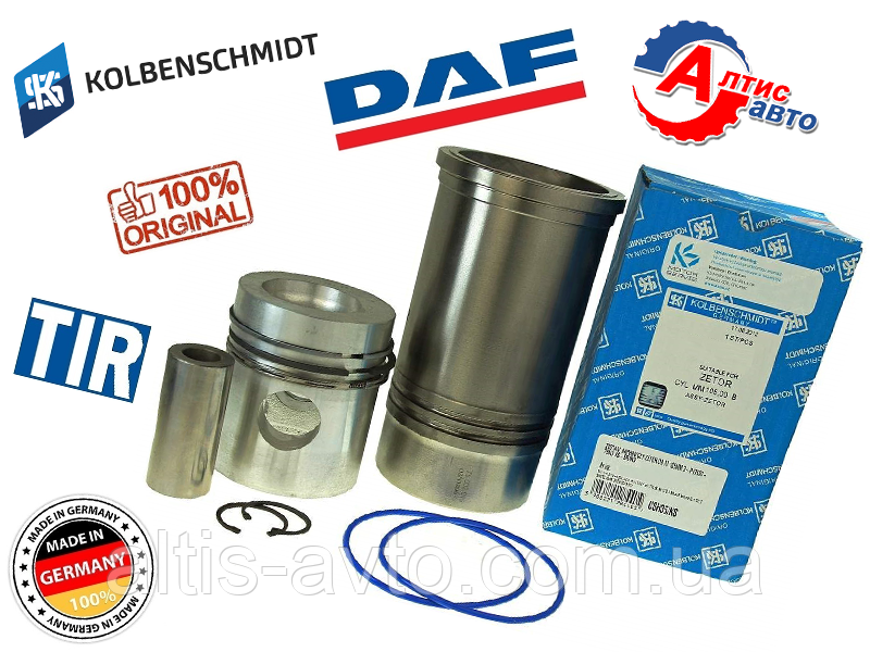 Поршнева група DAF XF 95,105, CF 85 75 65 запчастин для двигуна daf Євро 2 3 4 5