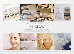 Все для BB Glow
