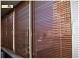 Жалюзі горизонтальні алюмінієві ламіновані, фото 9