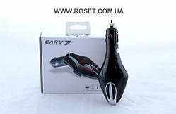 Автомобільний блютуз-трансмітер CARV 7 Bluetooth Car Charger