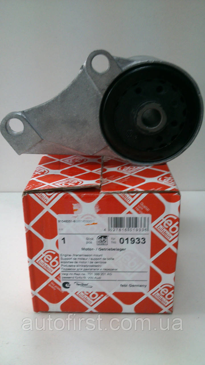 FEBI 01933 Подушка КПП VW