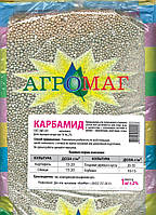 Мінеральні добрива Карбамід 1 кг (сечовина) (Т=46,2%)