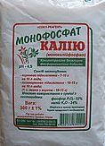 Мінеральне добриво Монофосфат калію 0,3 кг (P-52%;K-34%)