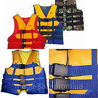 Рятувальний водний страхувальний жилет універсальний: 50-70 кг