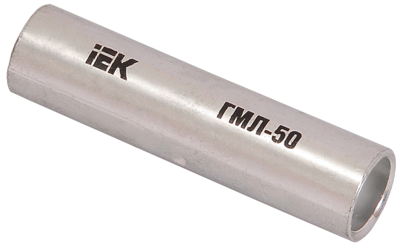 Гільза ГМЛ-185 мідна луджена сполучна IEK
