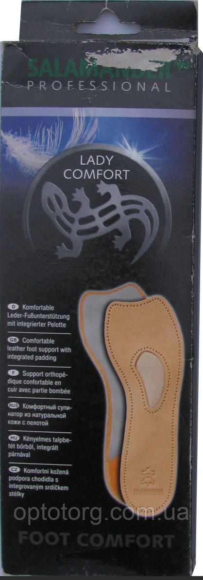 40 Lady Comfort Salamander Professional ID 388014386 200 Prom.ua