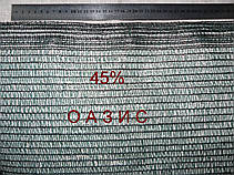 Сітка маскувальна, затіняюча 6м 45% Угорщина, фото 6