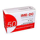 Тест-смужки IME-DC - Іме-Дісі 50шт., фото 3