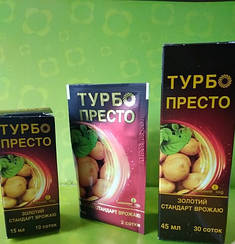 Інсектицид ТУРБО ПРЕСТО 45мл Сімейний Сад нове ефективне засіб від колорадського жука