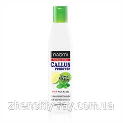 Callus Remover Naomi ,250 мл