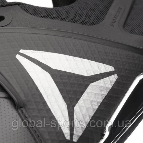 Reebok OG Lifter CN1002 ID 884408103