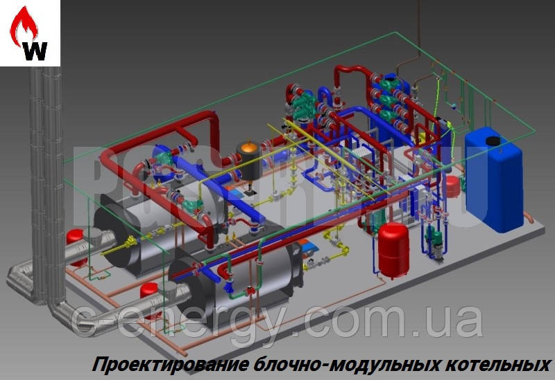 Проектування блоково-модульних котельних