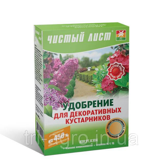 Добриво кристалічне Чистий лист для декоративних кущів 300 г