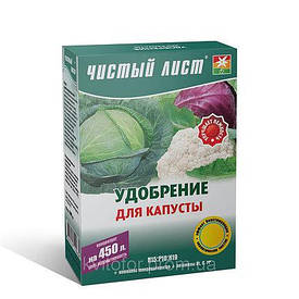 Добриво кристалічне Чистий лист для капусти 300 г