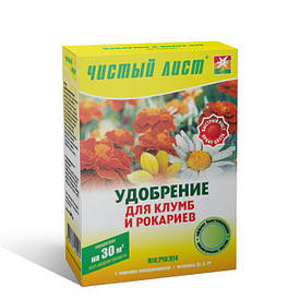 Добриво кристалічне Чистий лист для клумб та рокаріїв 300 г