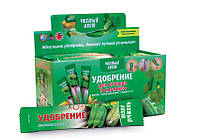 Добриво кристалічне Чистий лист для огірків та кабачків 100 г