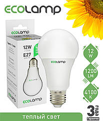 LED лампа 12 Вт, E27 холодне світло