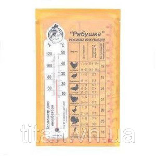 Купить Термометр для инкубатора Рябушка, цена 38 грн — Prom.ua (ID ...