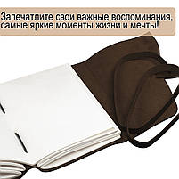 Блокнот шкіряний COMFY STRAP  В6 (17,5х13,5х3,5 см) коричневий, фото 6