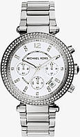 Часы женские MICHAEL KORS MK5353