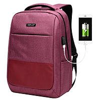 Рюкзак городской спортивный мужской/женский с внешним USB портом (бордовый)