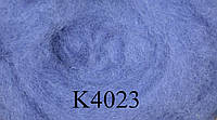 Кардочесанная шерсть для валяния К4023 новозеландский кардочес шерстяная вата