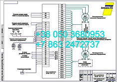 Б6506-3877 принципова схема підключення, фото 2