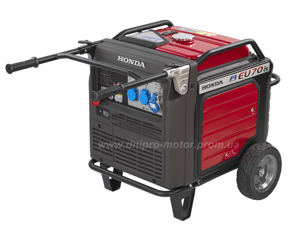 Бензиновий інверторний генератор мініелектростанція Honda EU70IS