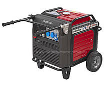Бензиновий інверторний генератор мініелектростанція Honda EU70IS