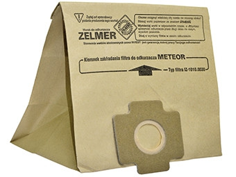 Комплект одноразових мішків для пилососа Zelmer код: 1010.0130 +2 фільтри для пилососа