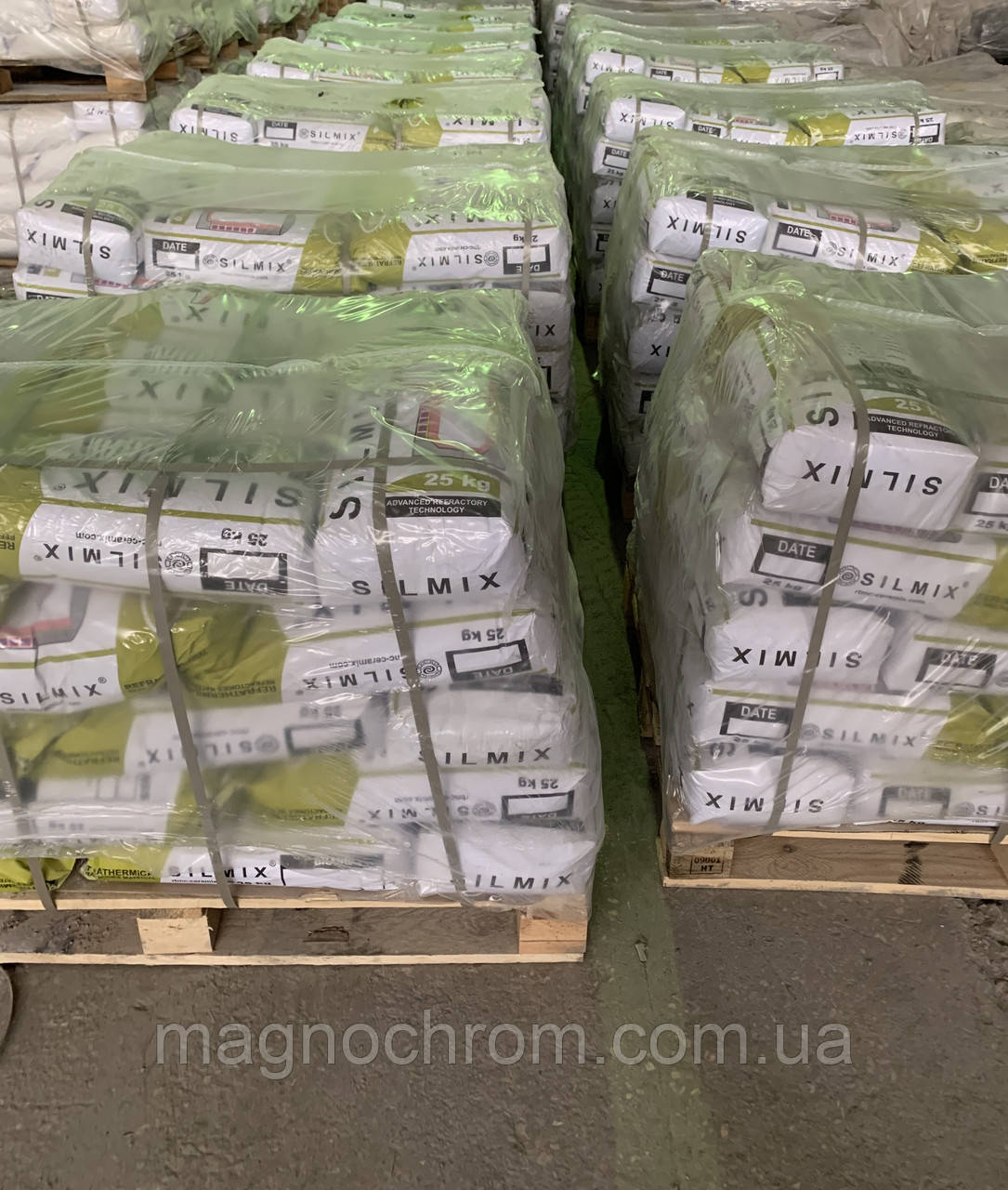 SILMIX-0.5 Кварцитова набивна маса