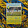 Сітка для футболу підвищеної міцності «ЕКСКЛЮЗИВ 2,1» жовто-синя (комплект з 2 шт.), фото 3