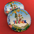 Магнітики на замовлення. Діаметр 57 мм, фото 5