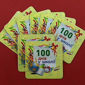 Магнитики на холодильник. Размер 55х55 мм 1