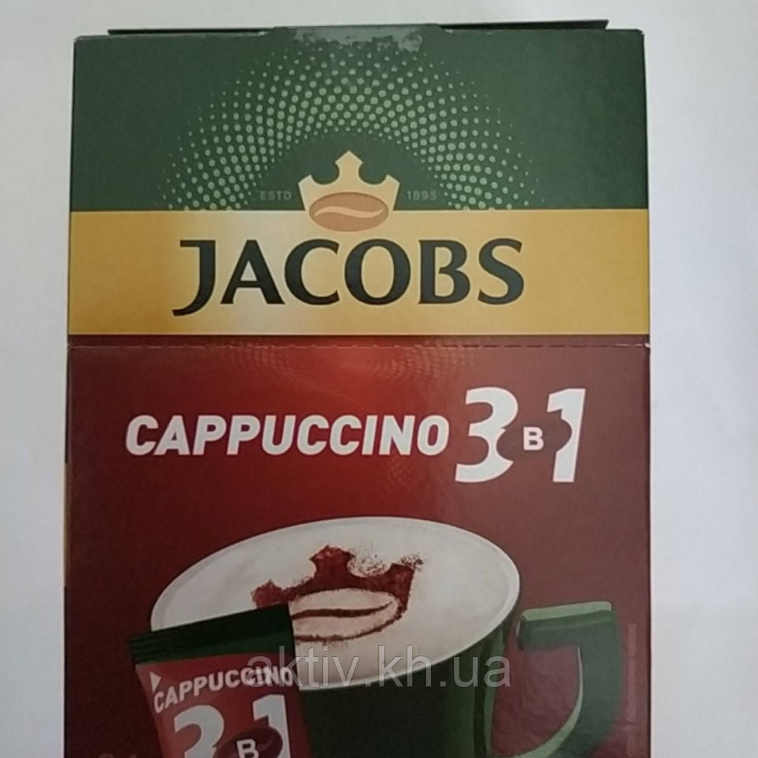 Якобс капучіно 3 в 1