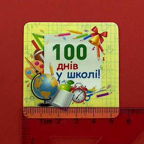 Магнитики на холодильник. Размер 55х55 мм 4