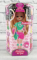 Творчество Princess Doll CLPD-02-02U Danko-Toys Украина