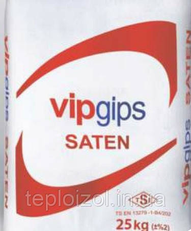 Штукатурка фінішна SATENGIPS /Туреччина