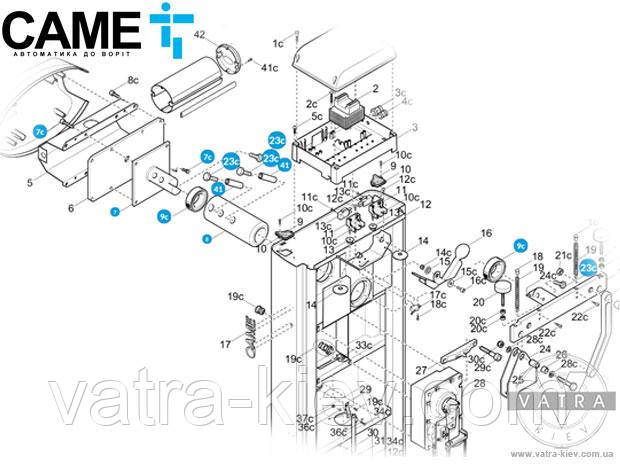 Кріплення стріли з валом Came GARD 2080 - 119rig163