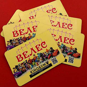 Рекламный магнит на холодильник. Размер 95х65 мм 1