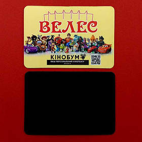 Рекламный магнит на холодильник. Размер 95х65 мм 5