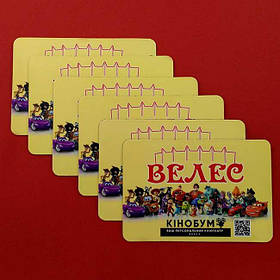 Рекламный магнит на холодильник. Размер 95х65 мм 6