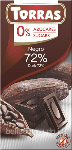 Іспанський чорний шоколад без цукру та глютену 72% Torras 75 г
