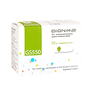 Тест-смужки Біонайм GS550, 50шт.-Bionime Rightest, фото 4
