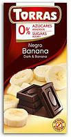 Іспанський чорний шоколад без цукру та глютену зі смаком банана Torras 75 г