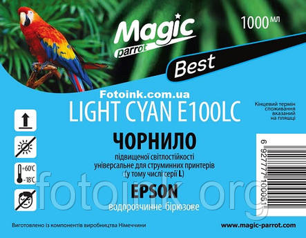 Чорнила Magic для Epson з підвищеною світлостійкістю 1000мл, Light Cyan (E1LC), фото 3