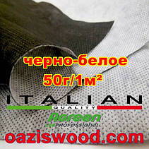 Агроволокно p-50g 1.07*100м чорно-біле італійське якість Agreen, фото 5