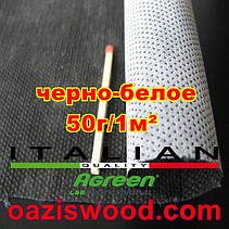 Агроволокно p-50g 1.6*50м чорно-біле італійське якість Agreen, фото 6