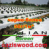 Агроволокно p-50g 1.07*50м чорно-біле італійське якість Agreen, фото 2