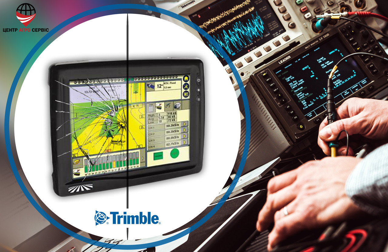 Діагностика, ремонт, прошивання курсоукача (агронавігатора) Trimble FM 1000